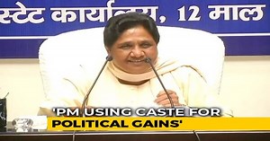 "PM Added His Caste In Backward Category For Political Gains": Mayawati |