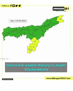 #Assam | Regional Meteorological Centre releases district wise Warning ahead of the #cyclonemocha | Dibrugarh 24x7