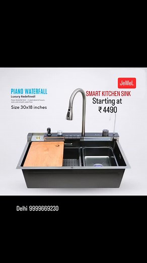 Manufacturer of Handcrafted Kitchen Sinks, Shower Drainer, Tile insert Drainer, Coacroch Trap, Floor Jali, etc Delhi 9999669230 ,9313603636 | Jewel Sinks