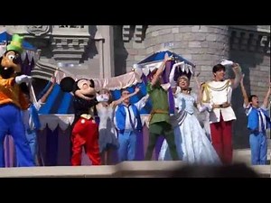 Dream along with mickey