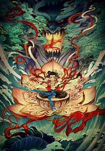 I Am Nezha 2 streaming: where to watch movie online?