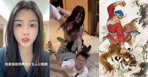 Woman in China Haidilao beats up man who allegedly insulted her unprovoked