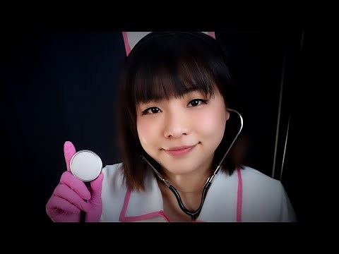 ASMR | Extremely Flirty Nurse Gives YOU a Physical 😉