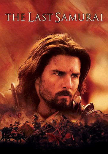 The Last Samurai streaming: where to watch online?