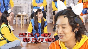 Lee Kwang Soo gets flustered when BLACKPINK's Jennie asks if his girlfriend is prettier than Jisoo
