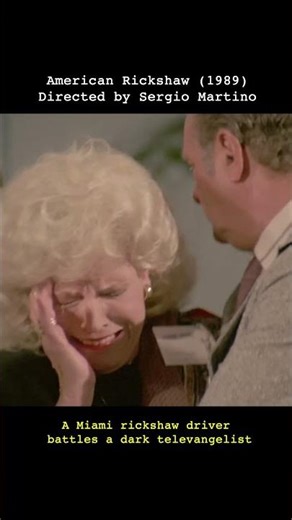 American Rickshaw (1989)