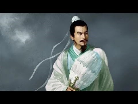 Khổng Minh Gia Cát Lượng - Vô Đề