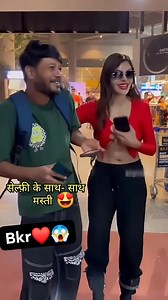 1M views · 3.5K reactions | कितनी ख़ूबसूरत फ़िटनेस है ❤️ #reel #reels #fbreelsvideo #viral #FBVIDEO | Shalini Shalu Gupta | Facebook
