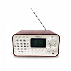 [Hot Item] Gospell DRM Radio Receiver Digital Radio Mondiale with Full Bands Including The Am and VHF Bands
