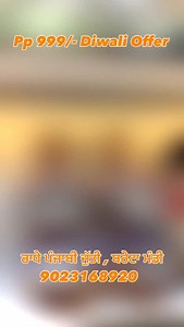 2.9K views · 154 reactions | For Whtsapp 9023168920 #insta #punjabi #songs #jutti #kerala #london | Bareta Radhe Punjabi Jutti | Facebook