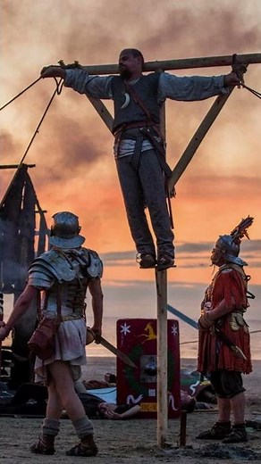 Crucifixion: - Historical Curiosities - See U in History