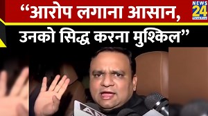1.8K views · 39 reactions | Shivsena MLA Disqualification : Maharashtra Legislative Assembly अध्यक्ष Rahul Narwekar का बयान | News24 | Facebook