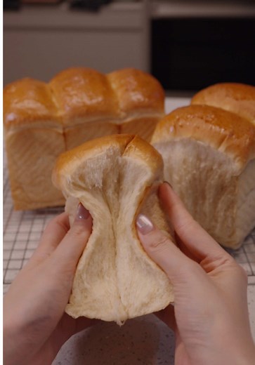 Soft and Fluffy Tangzhong Milk Bread Recipe