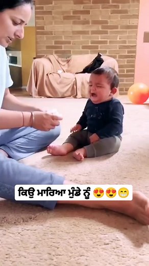 😍😍 | Punjabi status