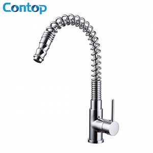 [Hot Item] Simple Economic Price Brass Single Lever U Spout Kitchen Sink Mixer