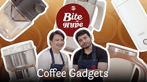 48K views · 118 reactions | Usapang kape ang ganap natin with Chef RJ at Jiggy sa Bite or Hype! Easy lang ba gamitin ang coffee gadgets na 'to o baka mas ma-stress ka lang? I-tetest namin yan bago ka mag-checkout dito sa Bite or Hype! | BiteSized | Facebook