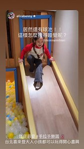 Sheraton Grand Taipei Hotel 台北喜來登大飯店 on Reels