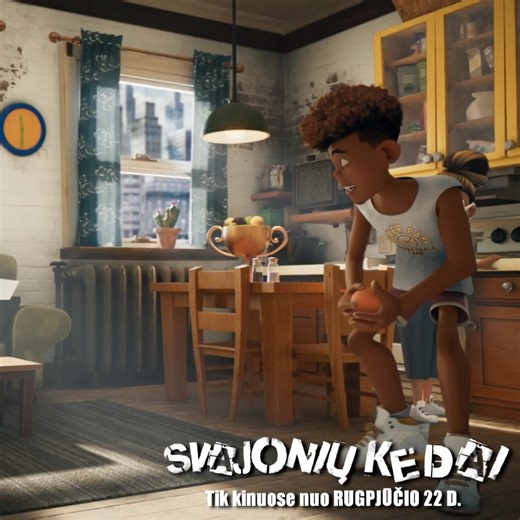 SAVAITGALIO PREMJERA. Linksmas, nuotaikingas ir novatoriškas animacinis filmas visai šeimai apie.... KEDUS - "Svajonių kedai“ -jau kinuose! | Kino siena