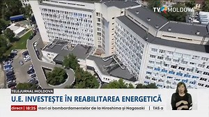 R. Moldova a început un amplu proces de modernizare prin reabilitarea energetică a celor mai mari spitale. Un milion de pacienți și peste 10 mii de lucrători medicali vor beneficia de condiții mai bune de muncă și tratament. Acest lucru nu ar fi fost posibil fără sprijinul Uniunii Europene care alocă în acest proiect 77 milioane de euro. Tot cu sprijin european, în următorii 3 ani, vor fi reabilitate energetic peste 110 blocuri și 1400 de gospodării individuale. Cum vor ajuta aceste proiecte la 