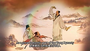 2.1K views · 38 reactions | Meet Li Bai, a famous poet of the Tang Dynasty (618-907), was highly accomplished in poetry of various forms. #ChinaCulture (Video by HuayunBilingual Cultural Communication Society of North Minzu University) | DeepChina | Facebook