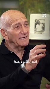 | Khalid Shaheen