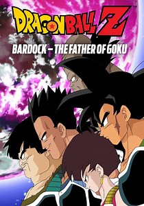 Dragon Ball Z - A Descoberta do Herói filme