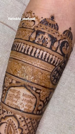 Bridal mehndi🤎 . #mehndi#mehndireel#mehndidesign#mehndiart#hennaartistindia#hennadesign#hennaartist#bridalmehndi | Twinkle Batliwala