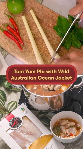 Here’s a delicious way to use our tom yum broth 🤩 Homemade tom yum pla with wild-caught Ocean Jacket 🎣🇦🇺 What you need: Chopped aromatics for more flavor – lemongrass, kaffir lime leaf, garlic, chilli Tom Yum Broth Mixed mushrooms 1 pack wild Australian Ocean Jacket 1 lime to finish 🧑🏻‍🍳 Chef’s tip: add the lime in last so it doesn’t make the broth go bitter Shop now on https://bit.ly/Get_PaleoRobbie_App 🤳🏼🌟 | Paleo Robbie