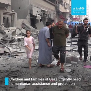 1.9K reactions · 394 shares | Emergency appeal for children of Gaza crisis Thousands of children at risk. Donate now | UNICEF | Facebook