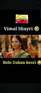 #answer #sorts 😁😁😁