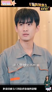 Movie 47 Part 2 | Colegio compartir de cali