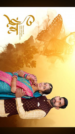 5.9K views | Witness the classic traditional design with this reel! Learn to transform photos, Join our next batch :8857871095 #wisdomgraphics | Wisdom Graphics Private Limited | Facebook