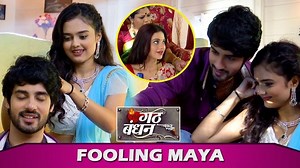 1.6K views · 42 reactions | Gathbandhan: Dhanak & Raghu Fool Maya, Raghu Gets Romantic With Her| Colors TV #Gathbandhan #AbrarQazi #ShrutiiSharmaa #ColorsTv #Bts #OnLocation #TellyReporter #Ranak Gathbandhan Abrar Qazi Shruti Sharma COLORS TV | Telly Reporter | Facebook