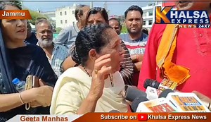 21 reactions | Amit kapoor President (Dogra Welfare sanghthan Non political) peacefull Protest against smart meter. | Khalsa express news | Facebook