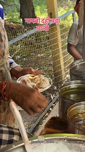 249K views · 4.4K reactions | दही बड़ा . #reelsfbシ #rajasthan #FoodieFavorites #dahibada #pali #gaytridahibada | सुमेरपुर जवाई अपडेट | Facebook