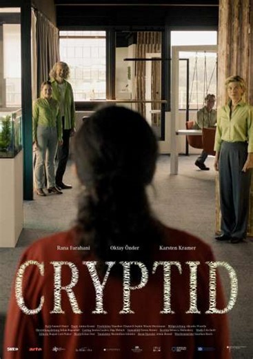 Cryptid - Movie