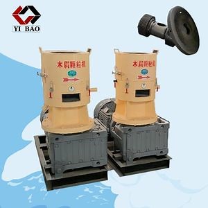 [Hot Item] 1000kg/H Biomass Hay Rice Husk Pelletizer Wood Pellet Machine Production Line Press Pellet Wood Pellet Machine