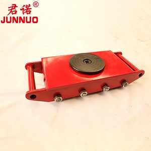 [Hot Item] Heavy Duty Machine Dolly Skate Machinery Roller Mover Cargo Trolley