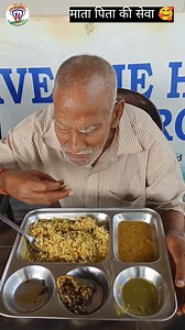 Likha hai kya naseebo mein 😭 . . . . . #maa #mother #motherhood #motherson #respect #familygoals #familyfirst #food #eatclean #eathealthy #motivationalquotes #motivationalvideos #inspirational #reelsinstagram #instagood #instagram #trending #viral #foryou #savethehumanityindia | Save The Humanity India