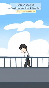 42K views · 3K reactions | 沈 #dark #relatable #anime | Unholy Tales | Facebook