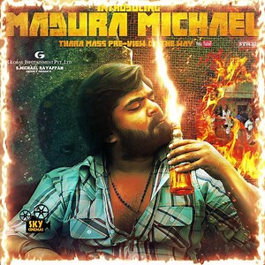 Video DP #Facebook #MaduraMichael | #STR32 #AAAfilm Yuvan Shankar Raja | Skycinemas