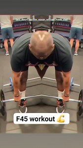 My F45 workout done ✔️ #weighttraining | Frederick Brockington | Facebook