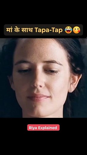 115K views · 3.4K reactions | मां के साथ Tapa-Tap  Disclaimer -...