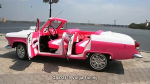#34. GAZ 2410 Volga Tuning [AUTO TUNING]