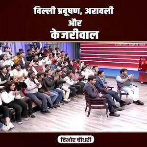 625K views · 29K reactions | ये कवि तो भाजपा वालों को पानी से भी ज्यादा धो रहा है !! Rahul Gandhi Priyanka Gandhi Vadra Digvijaya Singh Kamal Nath Randeep Singh Surjewala Jitu Patwari Jaivardhan Singh Harish Chaudhary Indian National Congress Indian National Congress - Madhya Pradesh #BJPGovernment #kavisammelan #News18 | Kedar Kansana | Facebook