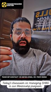 SHBG Levels Explained in 30 Seconds | The Bodybuilding Doctor Mentorship Program