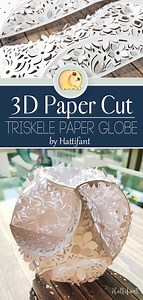 3D PAPER CUT | 3D Flower Triskele Paper Globe - Hattifant