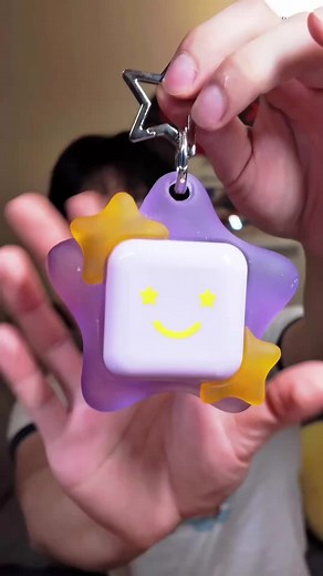 Starface-Inspired Keychains to Hold Lilac Compacts & Lemonade Balm