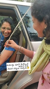 676K views · 2.4K reactions | శుభలగ్నం మూవీ హీరోయిన్ ఆమని గారు.. నన్ను నెమలి కన్నులు అడిగితే నేను నెమలి కన్నులు ఇచ్చాను | Vani Ramanadham | Facebook