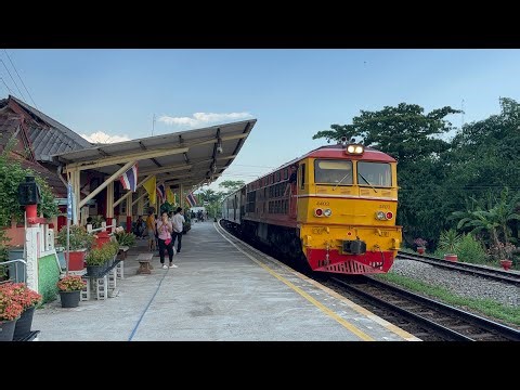 EP.1 พามานั่งรถไฟชั้น2 นอนพัดลม กับขบวนรถเร็วที่168 จากสถานีฉวาง ไป สถานีกลางกรุงเทพอภิวัฒน์ 🌏